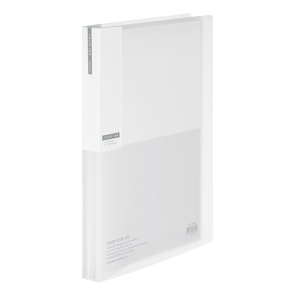 Kokuyo Bi-Color A4 Display Book 40 Pocket Fixed Clear