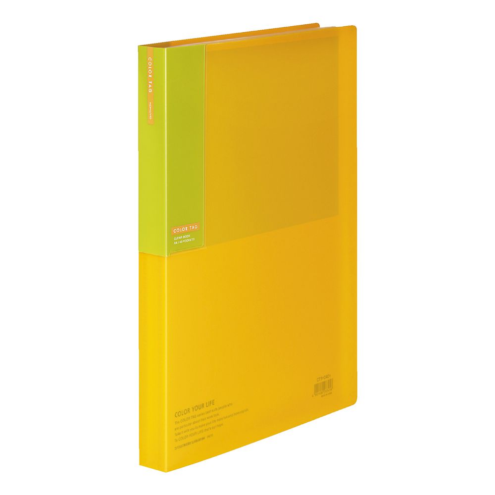 Kokuyo Bi-Color A4 Display Book 40 Pocket Fixed Yellow