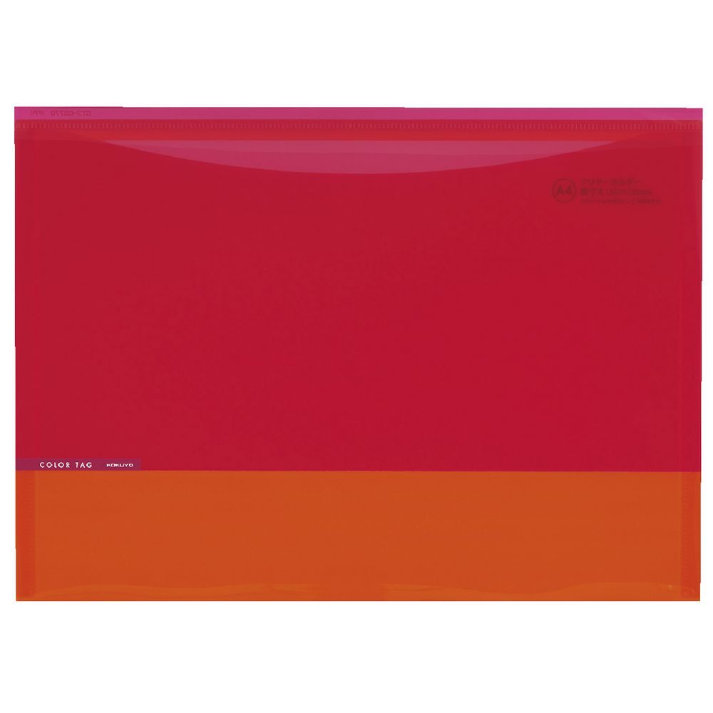Kokuyo Color Tag A4 Document Wallet Orange/Red