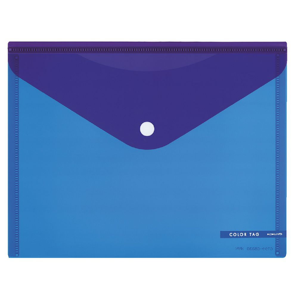 Kokuyo Bi-Color A5 Document Wallet Button Large Blue/Purple