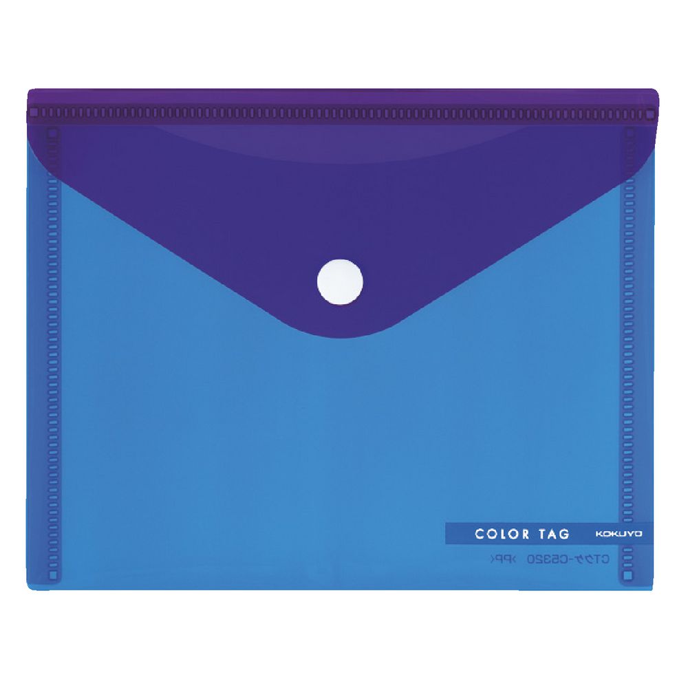 Kokuyo A6 Bi-Color Document Wallet Blue/Purple