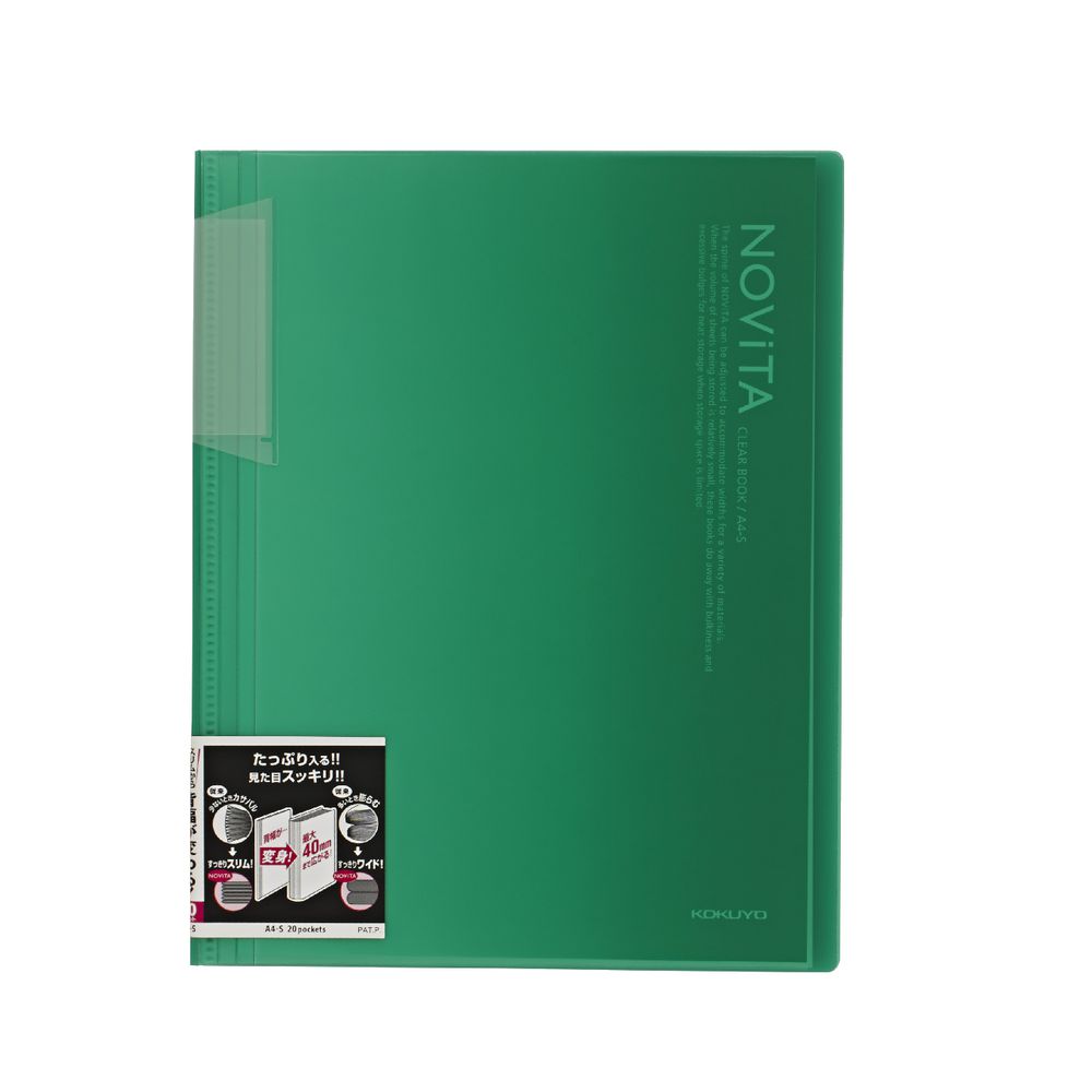 Kokuyo Display Book A4 NOViTA 20 Pocket Green