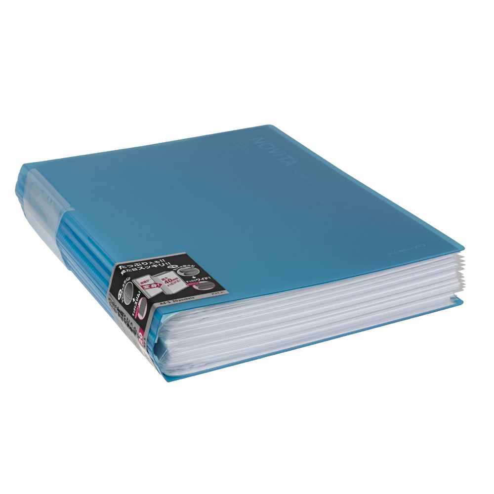 Kokuyo Display Book A4 NOViTA 20 Pocket Light Blue