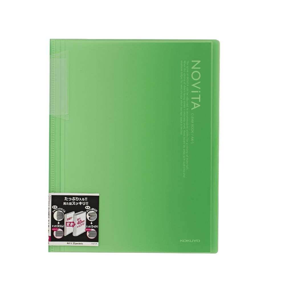Kokuyo Display Book A4 NOViTA 20 Pocket Light Green