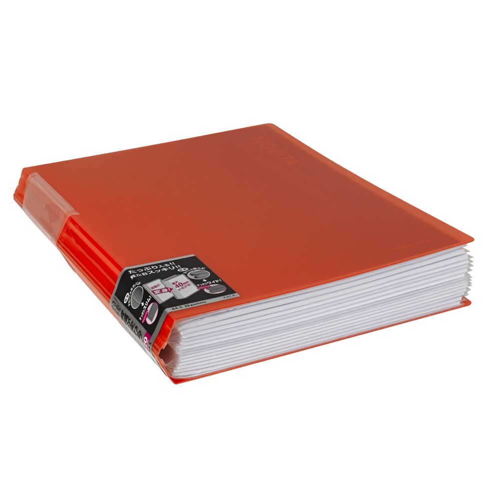 Kokuyo Display Book A4 NOViTA 20 Pocket Orange