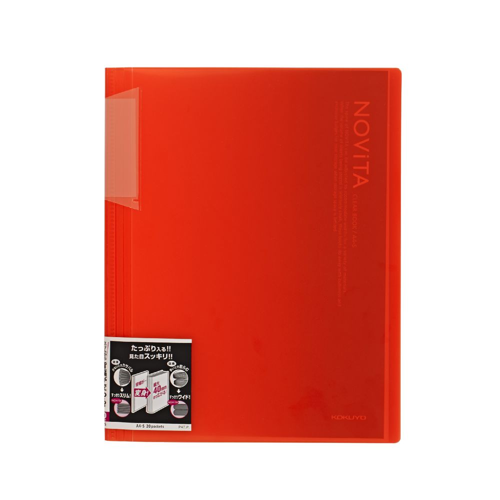 Kokuyo Display Book A4 NOViTA 20 Pocket Orange