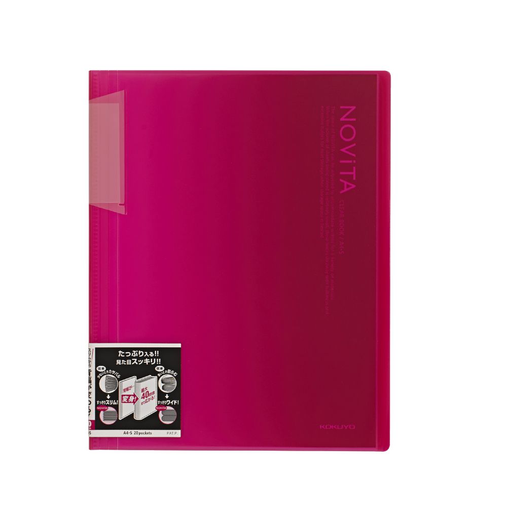 Kokuyo Display Book A4 NOViTA 20 Pocket Pink