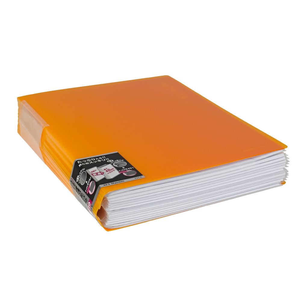 Kokuyo Display Book A4 NOViTA 20 Pocket Yellow