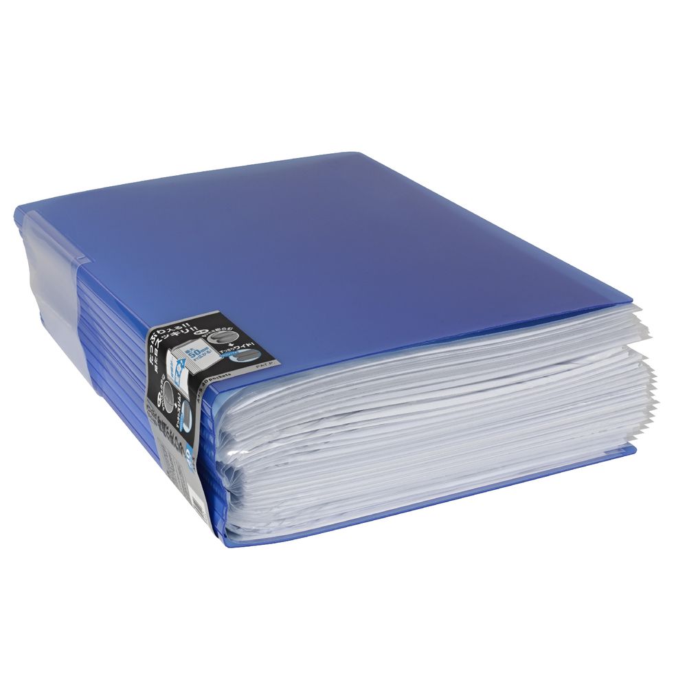 Kokuyo Display Book A4 NOViTA 40 Pocket Blue