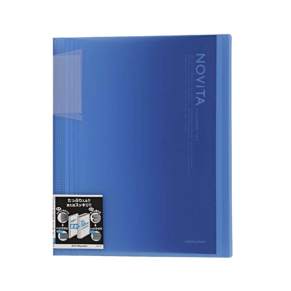 Kokuyo Display Book A4 NOViTA 40 Pocket Blue