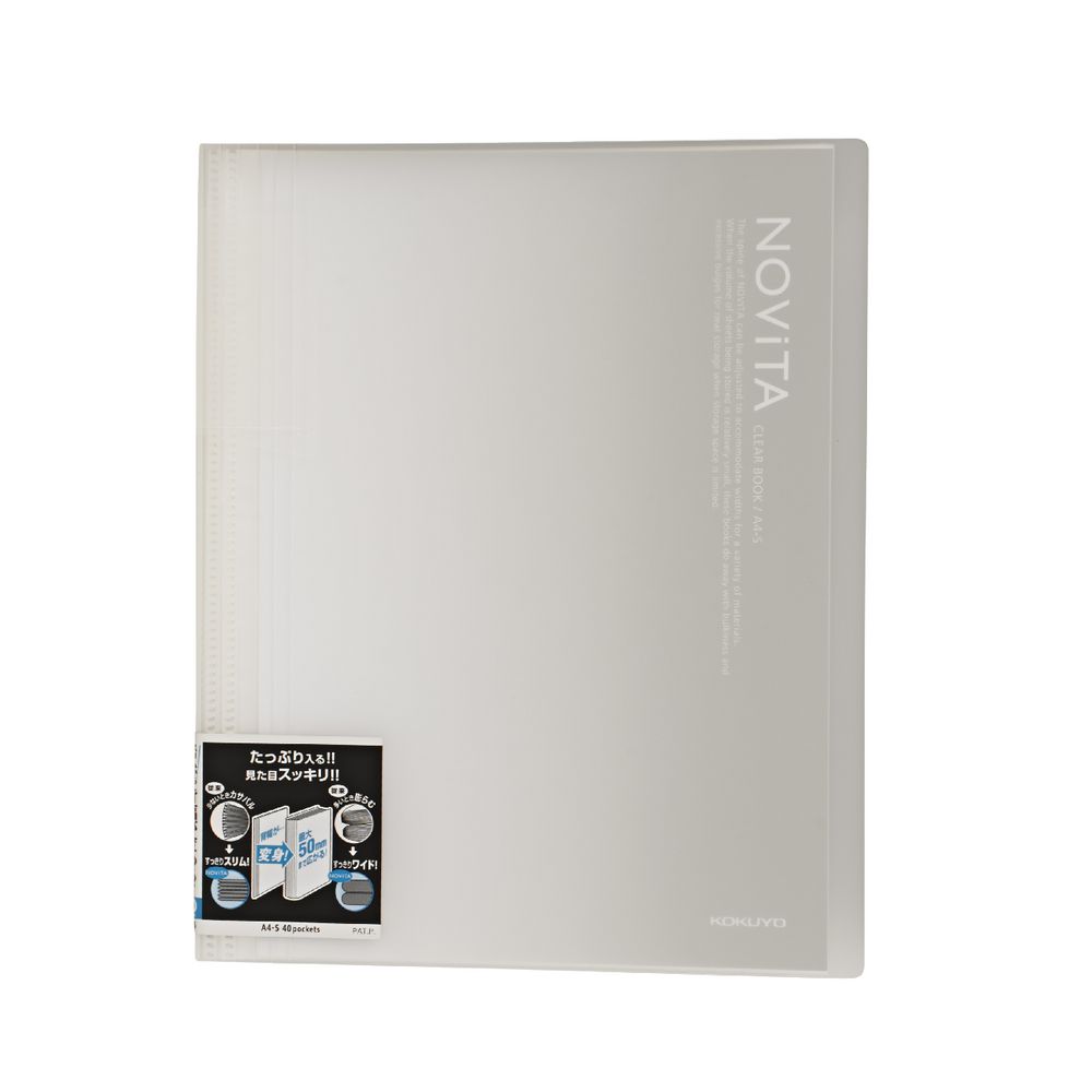 Kokuyo Display Book A4 NOViTA 40 Pocket Clear