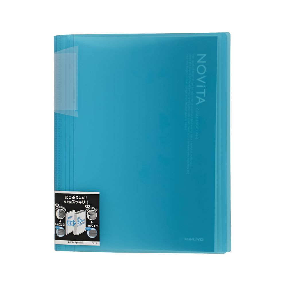 Kokuyo Display Book A4 NOViTA 40 Pocket Light Blue