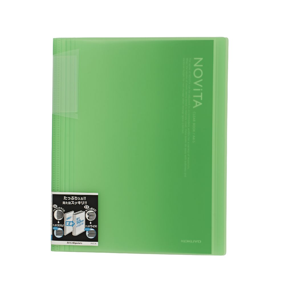 Kokuyo Display Book A4 NOViTA 40 Pocket Light Green