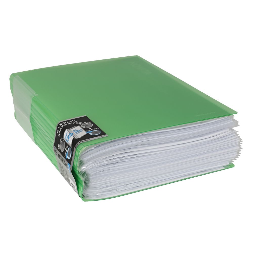 Kokuyo Display Book A4 NOViTA 40 Pocket Light Green