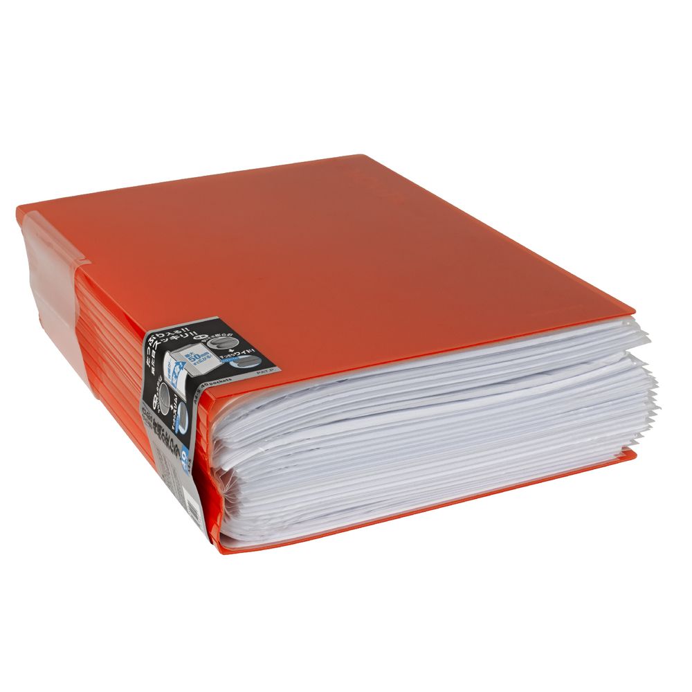 Kokuyo Display Book A4 NOViTA 40 Pocket Orange