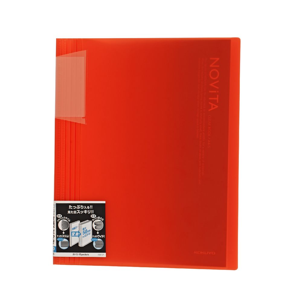 Kokuyo Display Book A4 NOViTA 40 Pocket Orange
