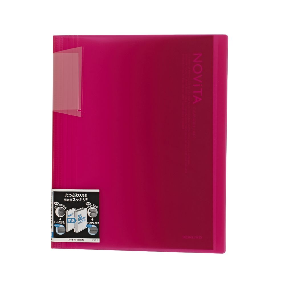 Kokuyo Display Book A4 NOViTA 40 Pocket Pink