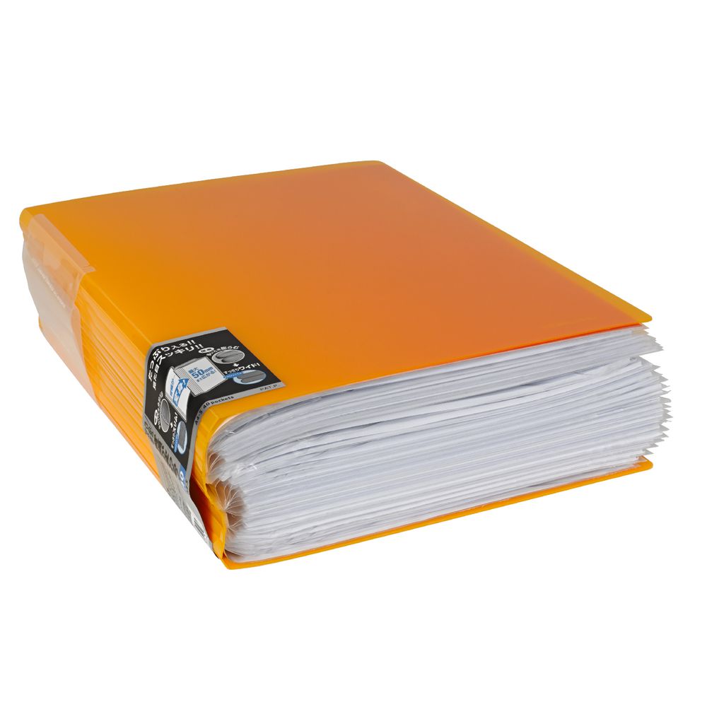 Kokuyo Display Book A4 NOViTA 40 Pocket Yellow