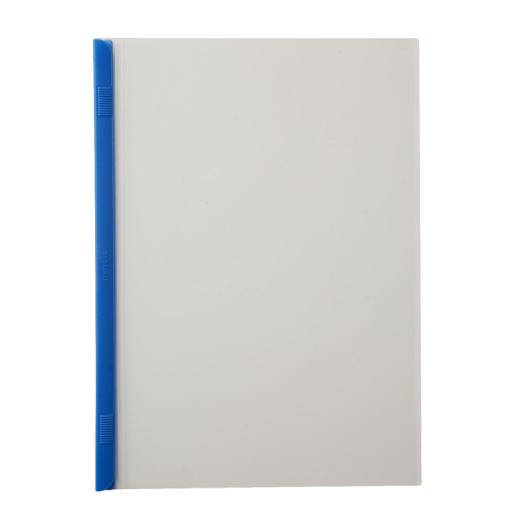 Lihit Lab A4 Report Cover Spine Blue