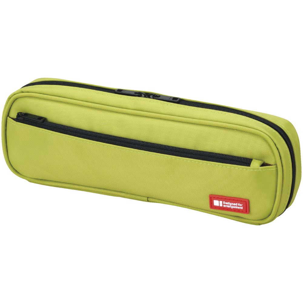 Lihit Lab Twin Zip Tube Multi Compartment Pencil Case Lime