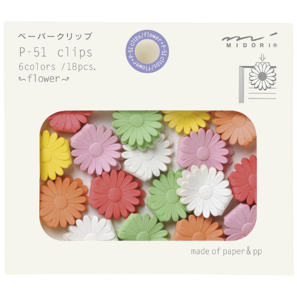 Midori P-51 Clips Flower 18 Pack