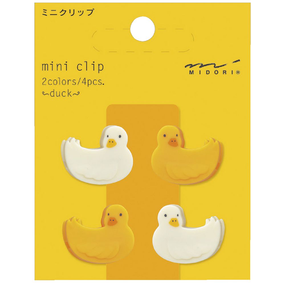Midori Mini Clips Duck 4 Pack