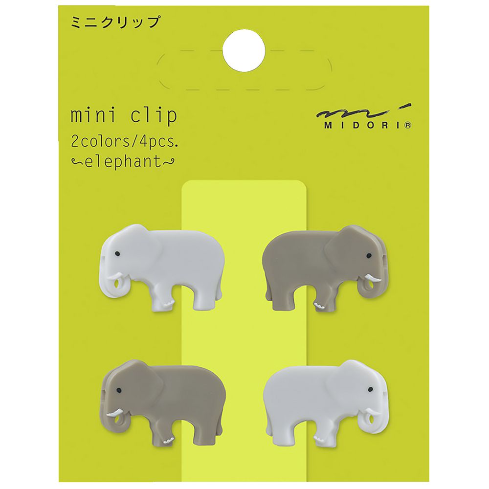Midori Mini Clips Elephant 4 Pack