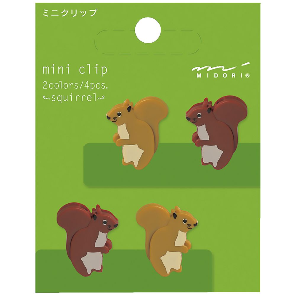 Midori Magnet Clips Squirrel 6 Pack