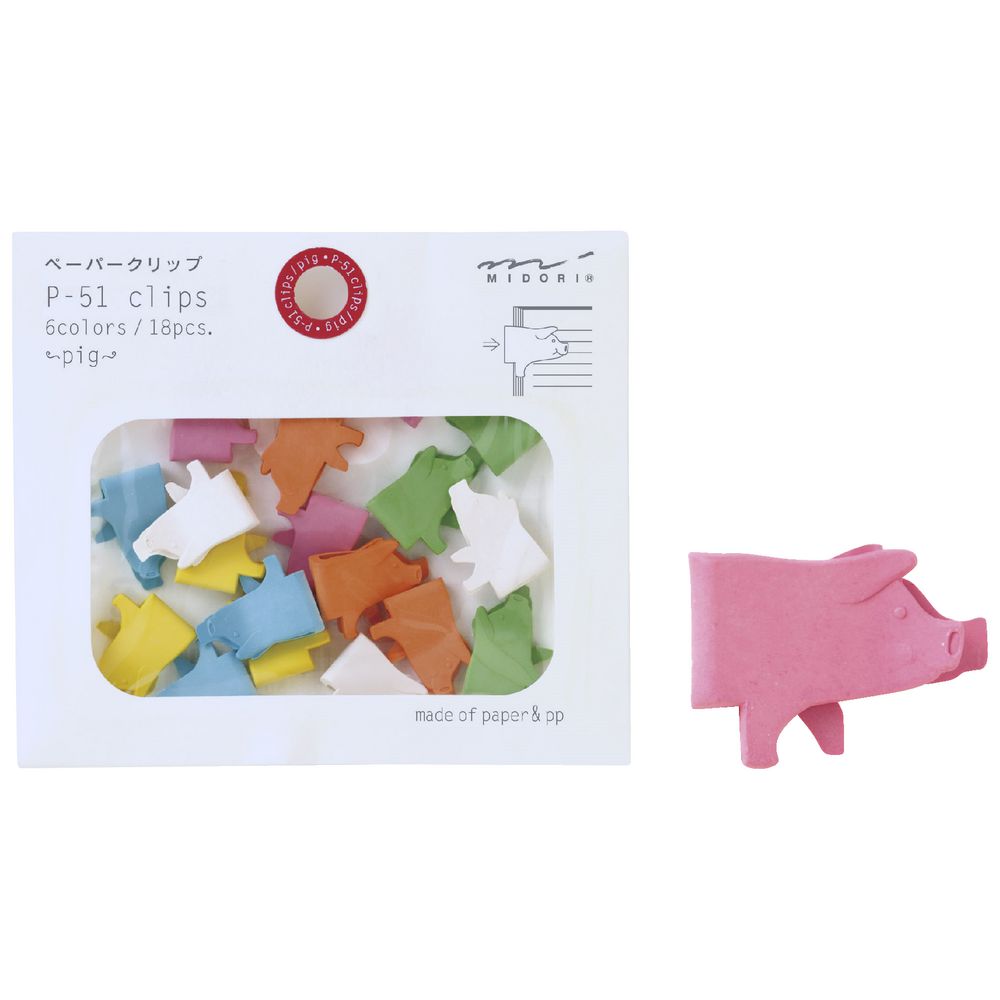 Midori P-51 Clips Pig 18 Pack