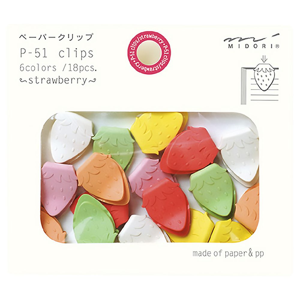 Midori P-51 Clips Strawberry 18 Pack