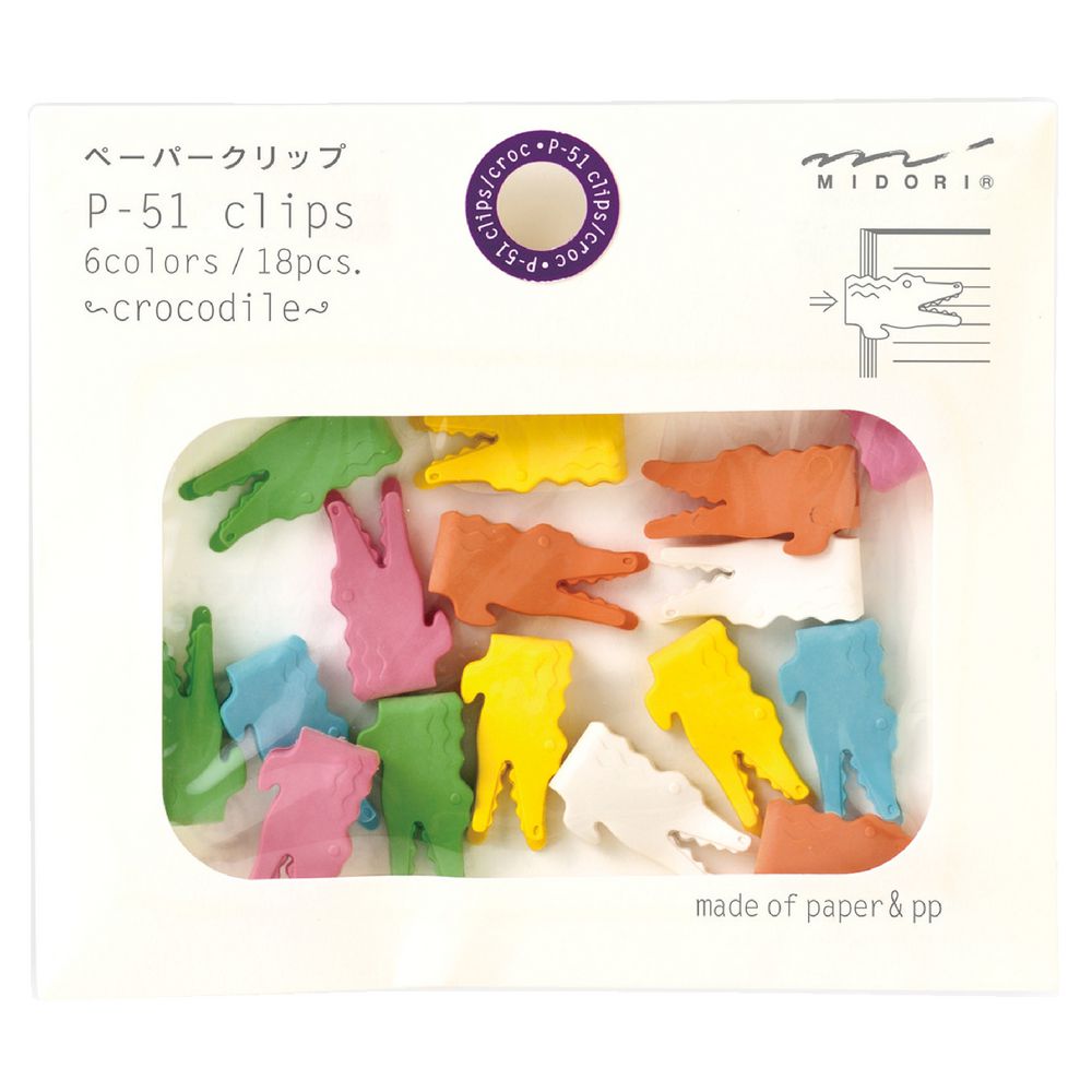 Midori P-51 Clips Crocodile 18 Pack
