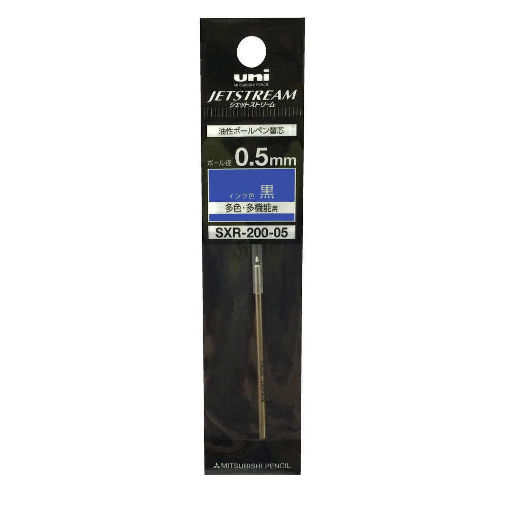 Uni SXE3-3000 Jetstream Prime Refill 0.5mm Blue