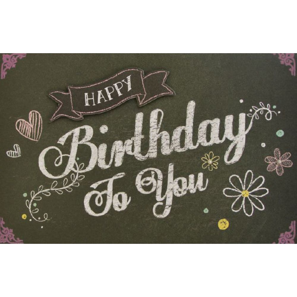 Card Couture Birthday Card Chalkboard Text