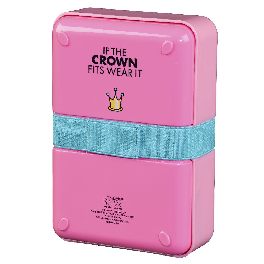 Mr Men Lunch Box Little Miss Giggles