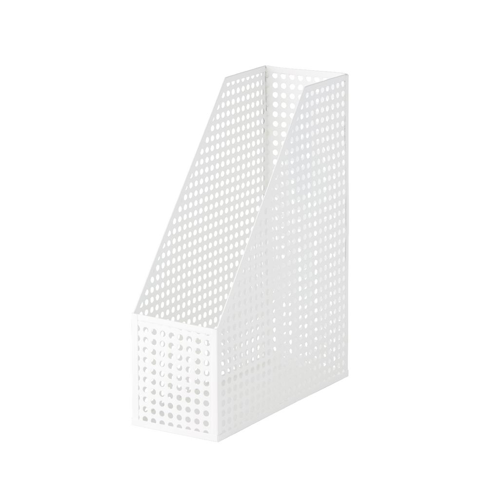 Otto Punched Metal Magazine File White