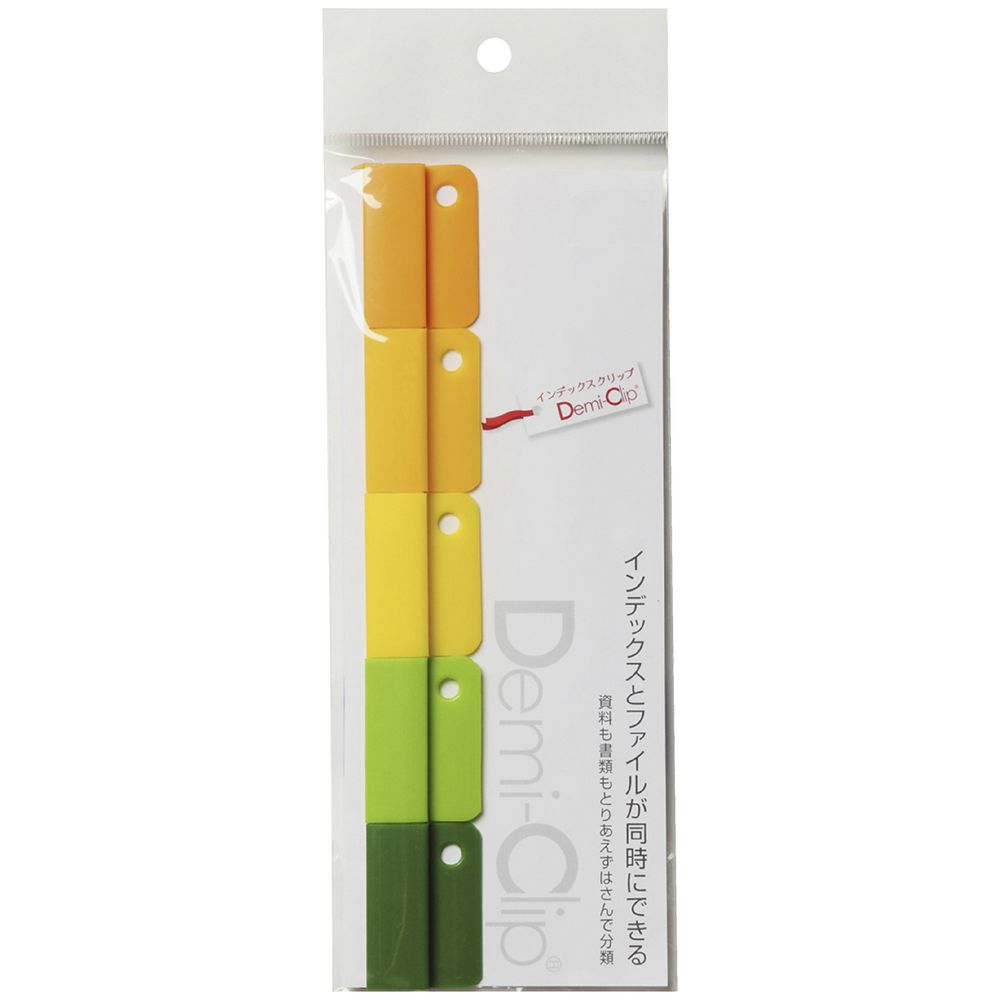 Palette Demi Foldback Clips Red 5 Pack