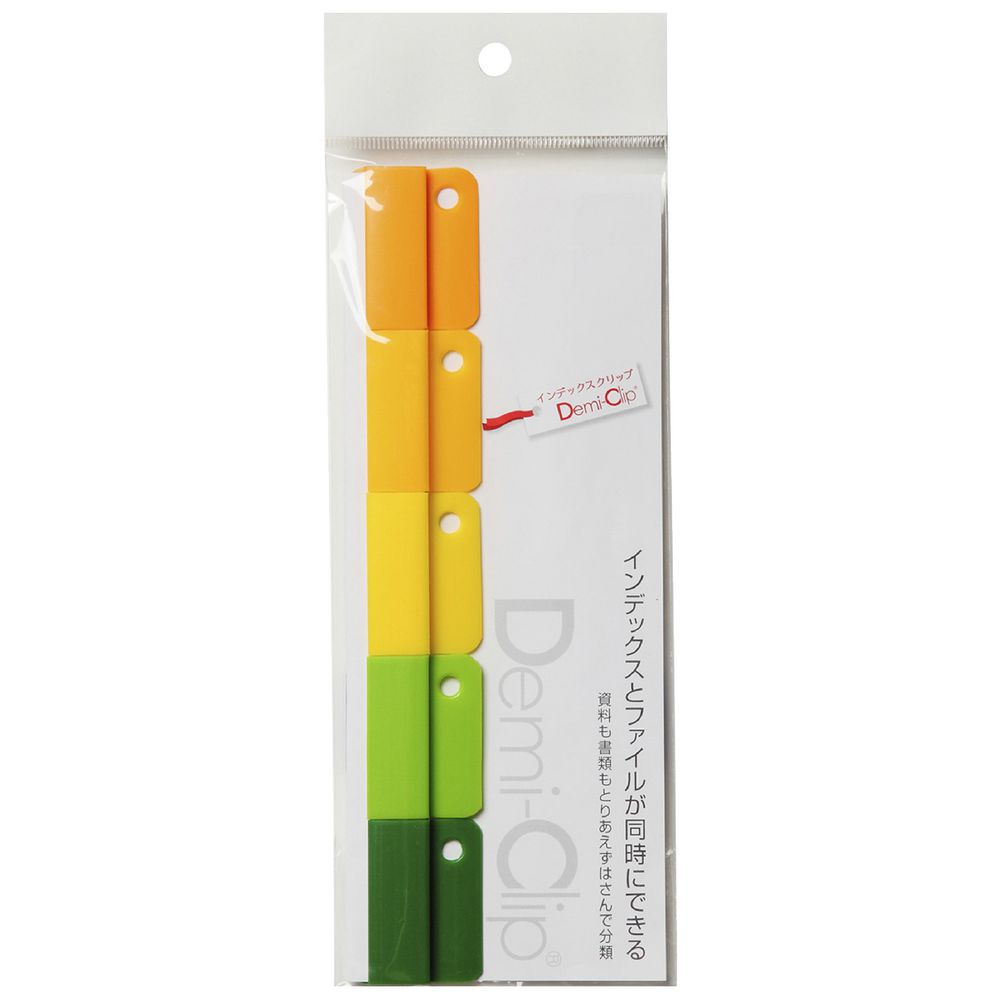 Palette Demi Foldback Clips Red 5 Pack