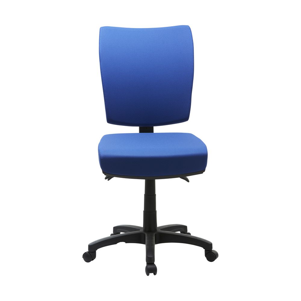 Flash Deluxe Heavy-Duty Ergonomic Chair Royal Navy