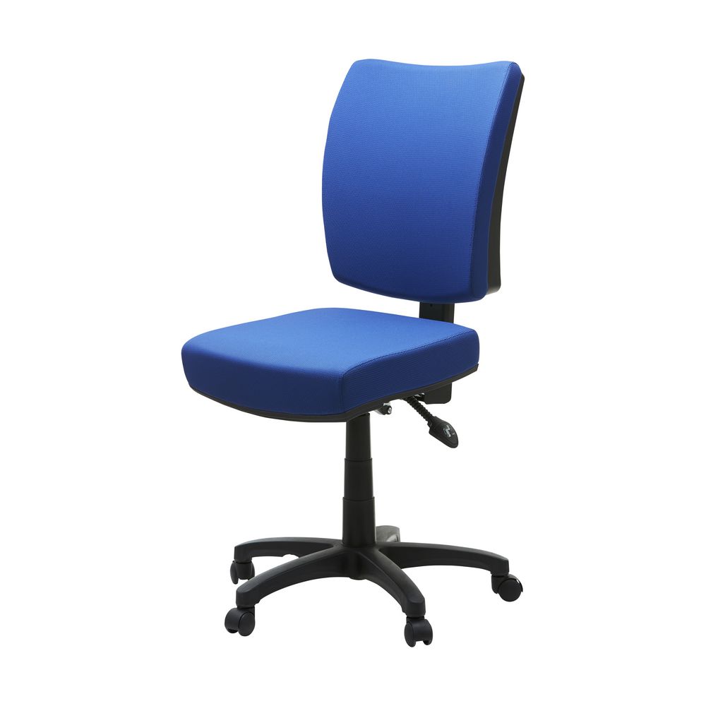 Flash Deluxe Heavy-Duty Ergonomic Chair Royal Navy