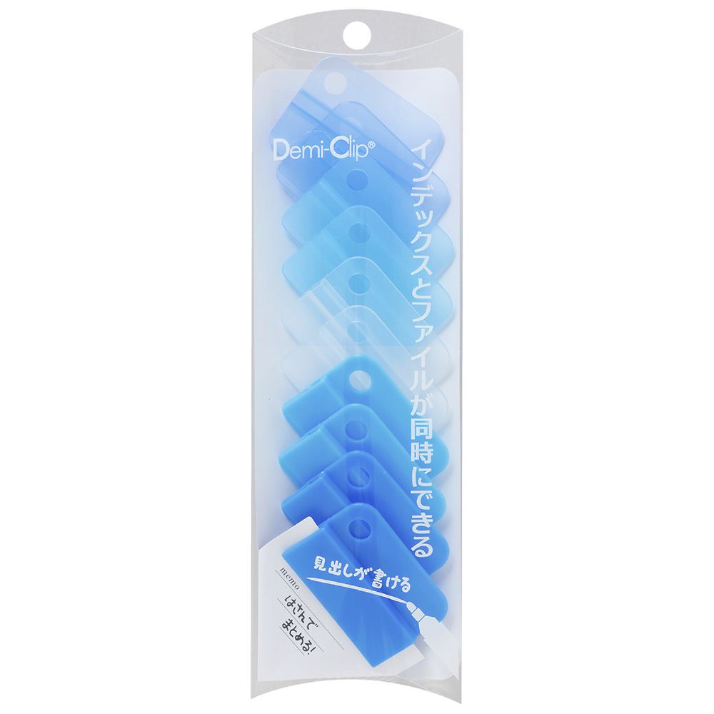 Palette Demi Foldback Clips Blue 10 Pack