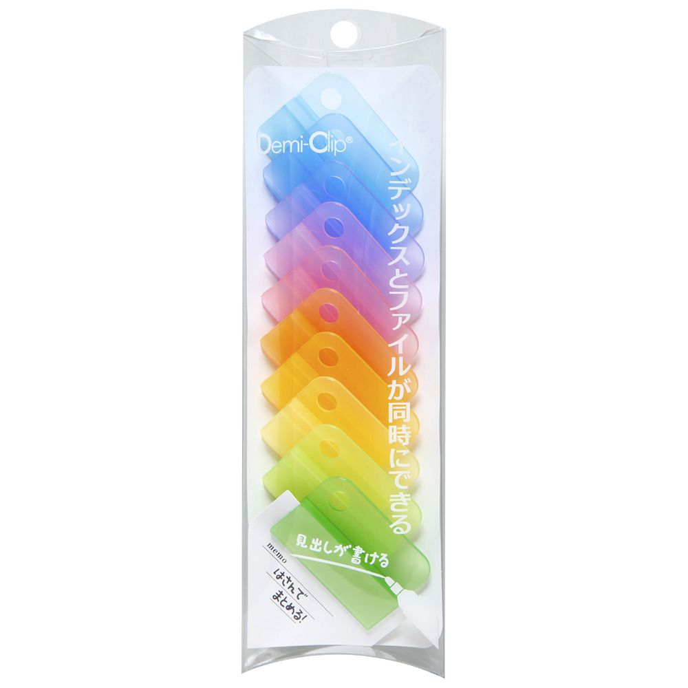 Palette Demi Foldback Clips Multi 10 Pack