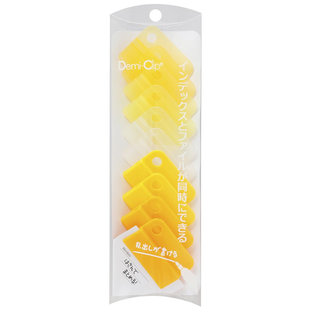 Palette Demi Foldback Clips Yellow 10 Pack