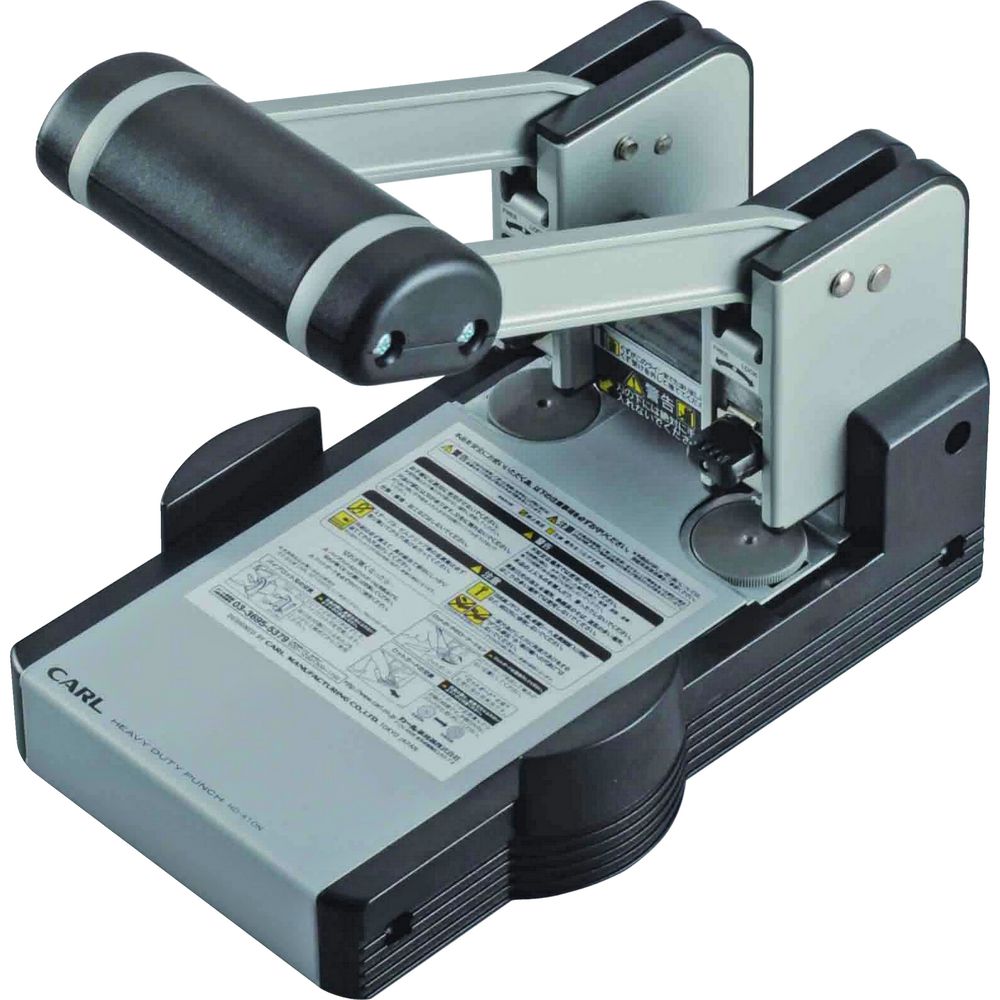 Carl HD-410N 2 Hole Punch