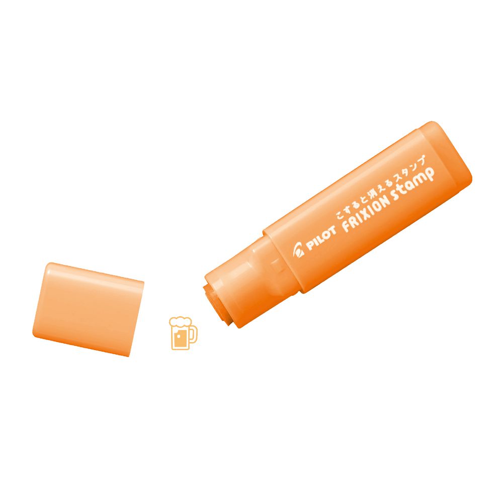Pilot Frixion Stamps Beer Mug Apricot Orange