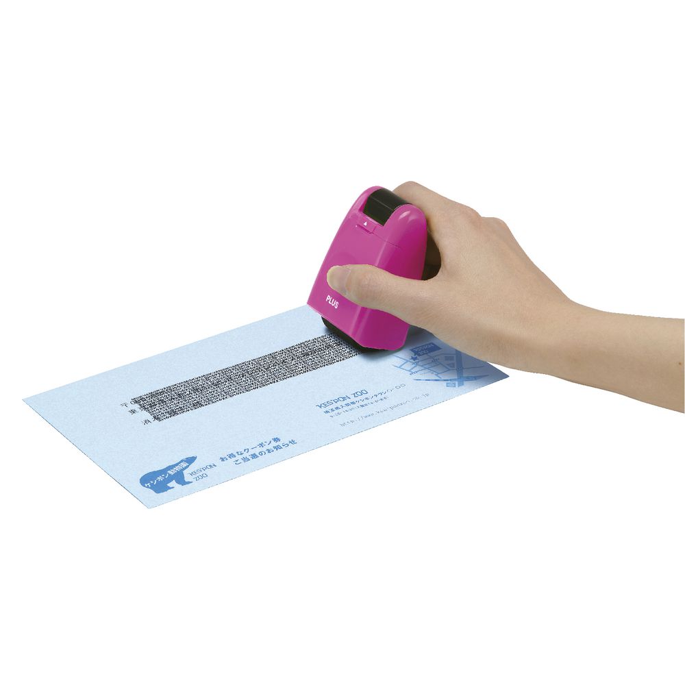 Plus Guard Your ID Stamp Pink