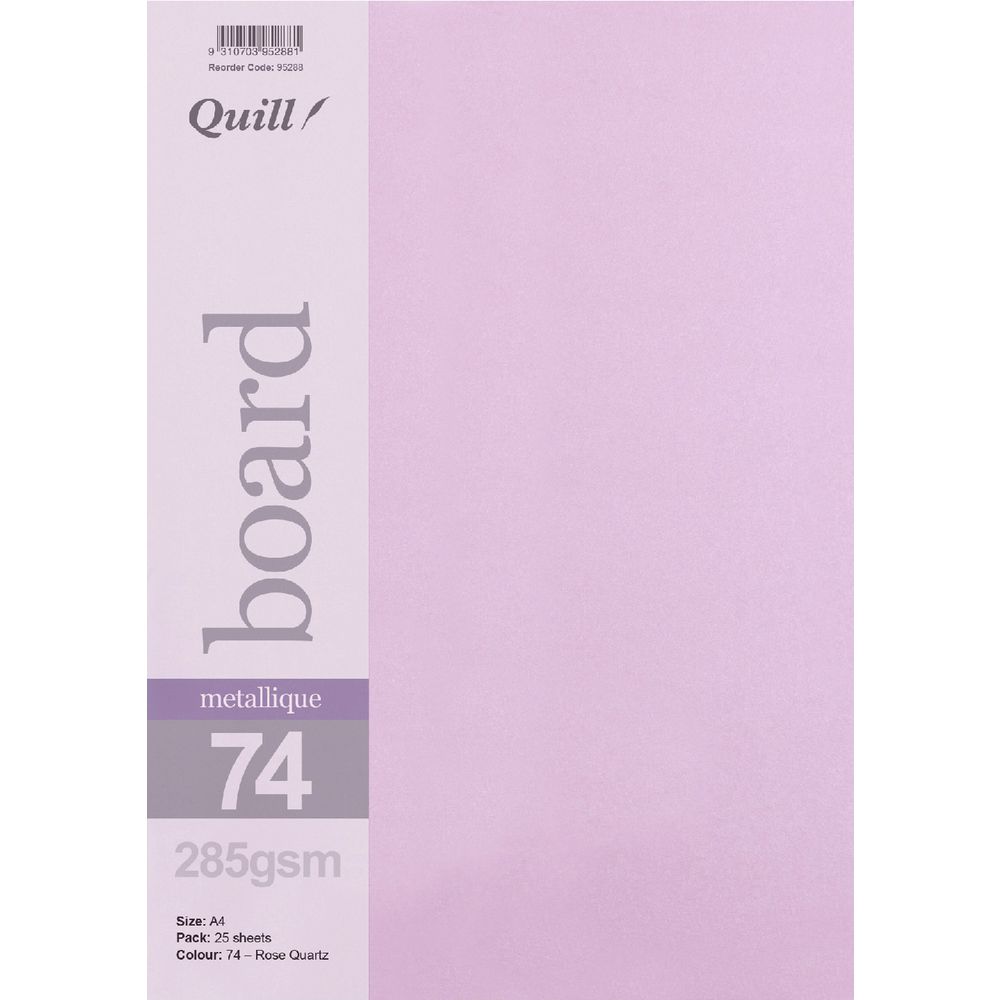 Quill A4 285gsm Metallique Board Rose Quartz 25 Pack