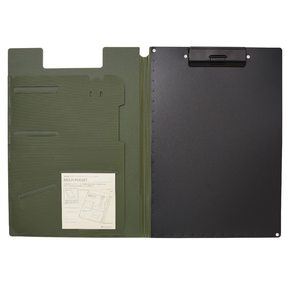 Smart Fit A4 Clip Folder Green