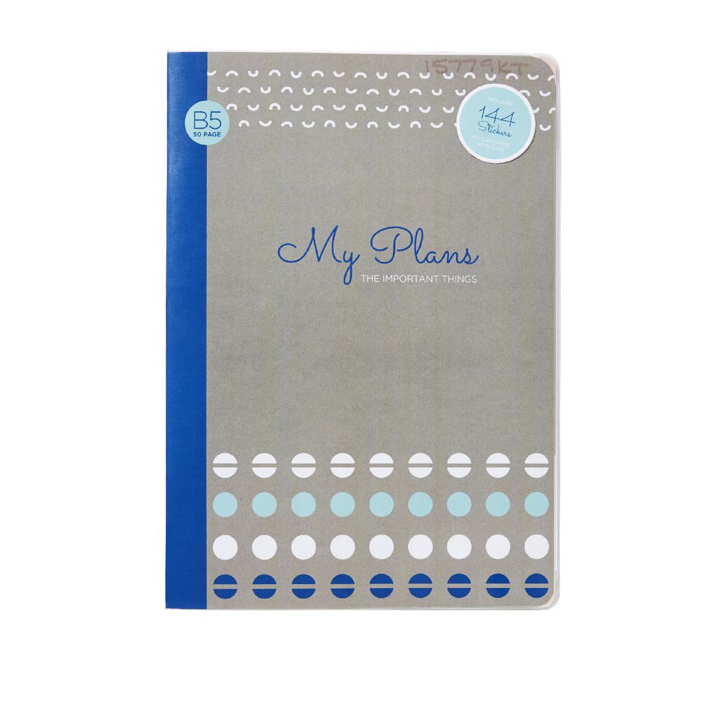 Smash Choppin B5 Planner