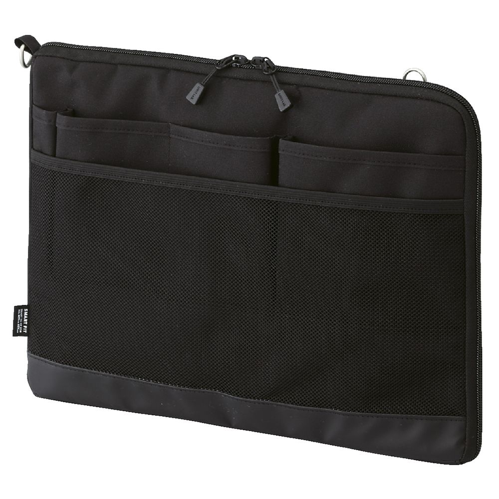 laptop organiser case