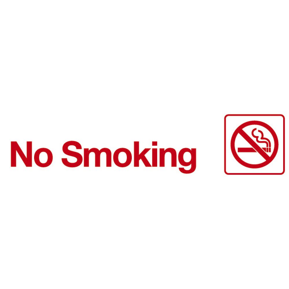 Mills Display No Smoking Sign 245 x 58mm